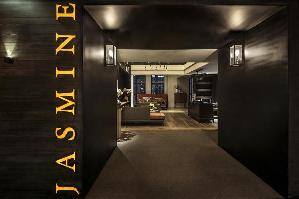 Jasmine Exquisite Inn Чунцин Экстерьер фото